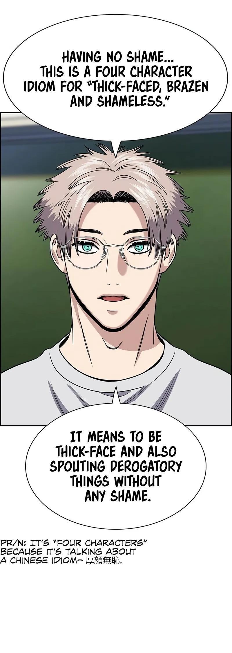 Read Get Schooled Manga Online