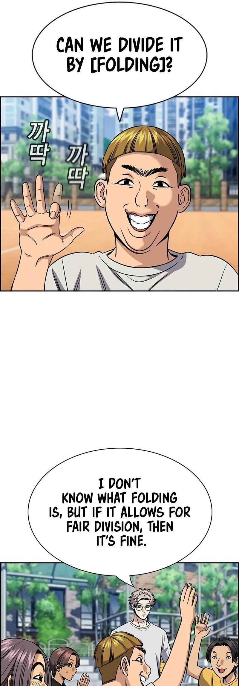 Read Get Schooled Manga Online