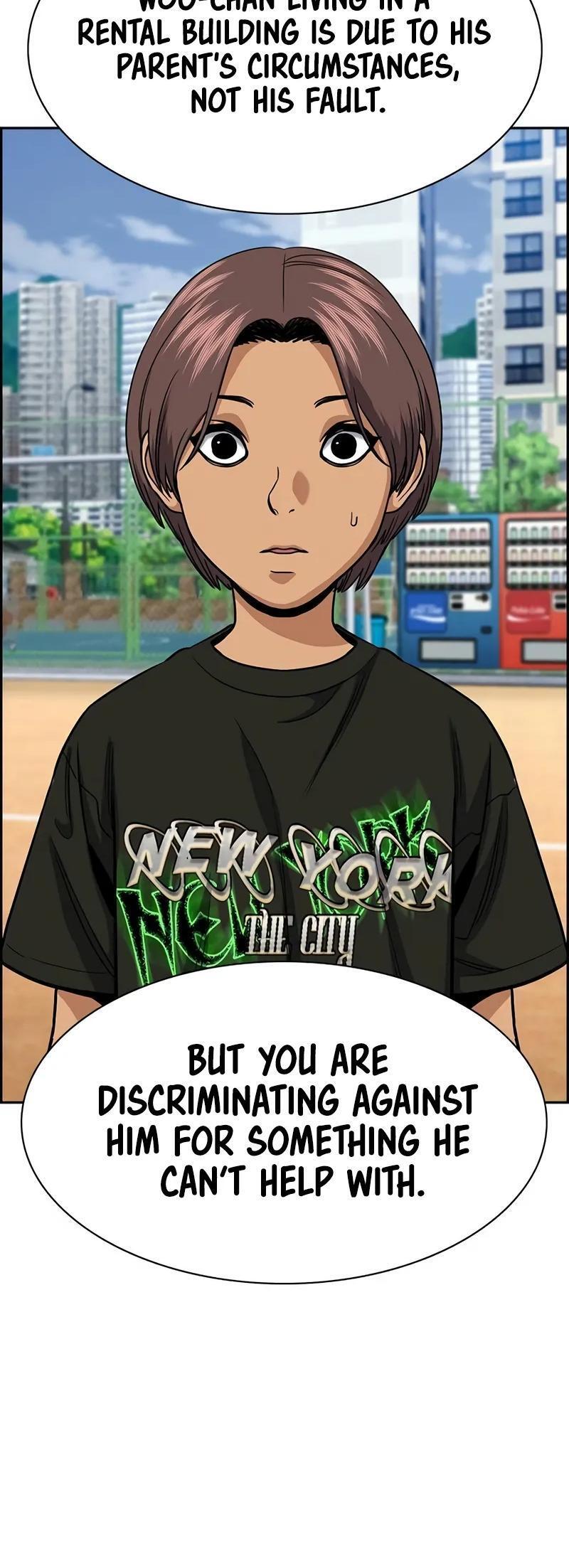 Read Get Schooled Manga Online