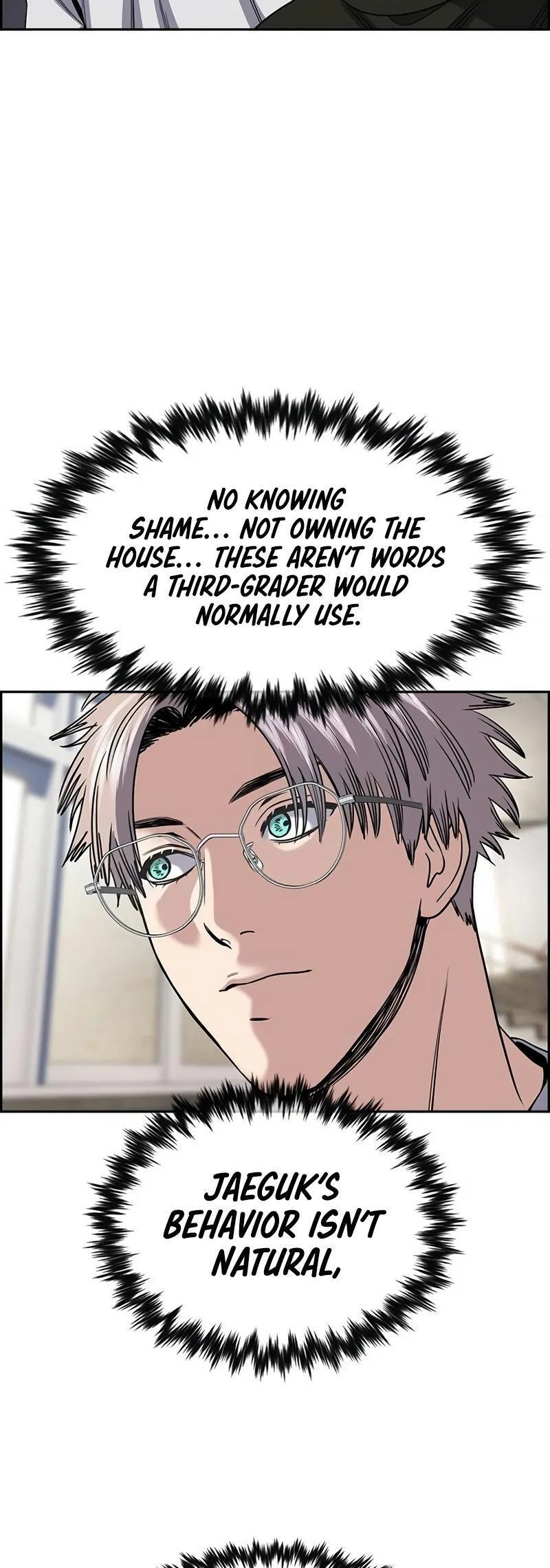 Read Get Schooled Manga Online