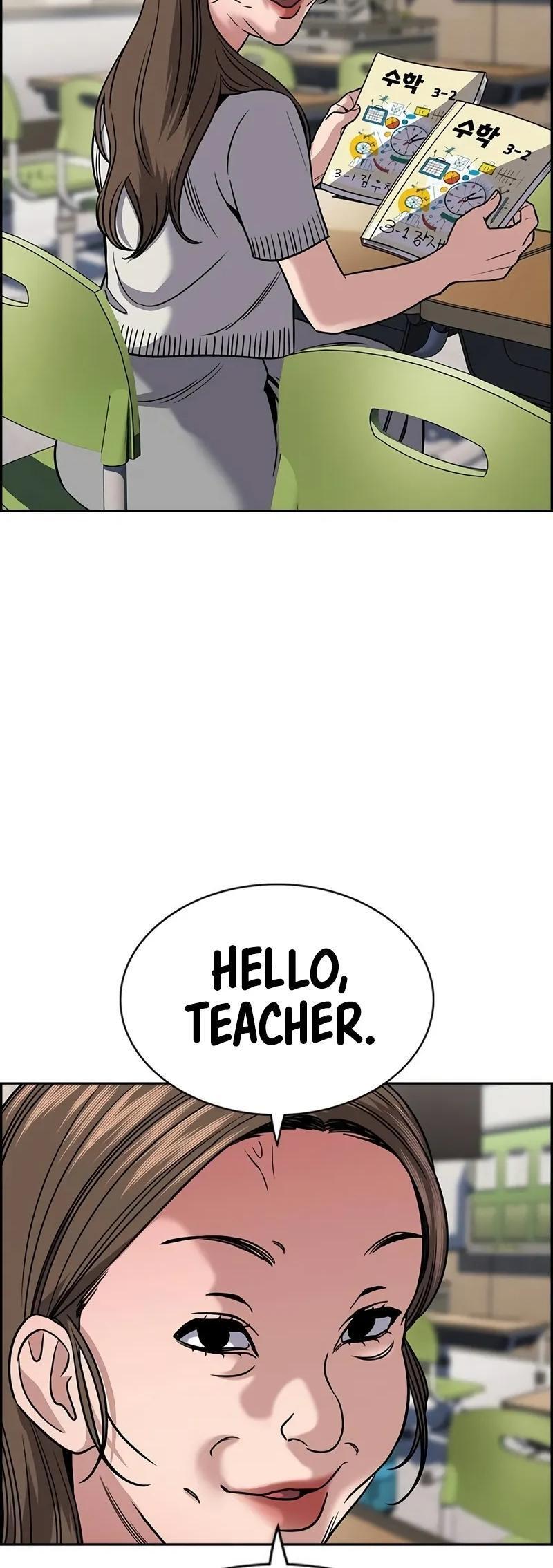 Read Get Schooled Manga Online