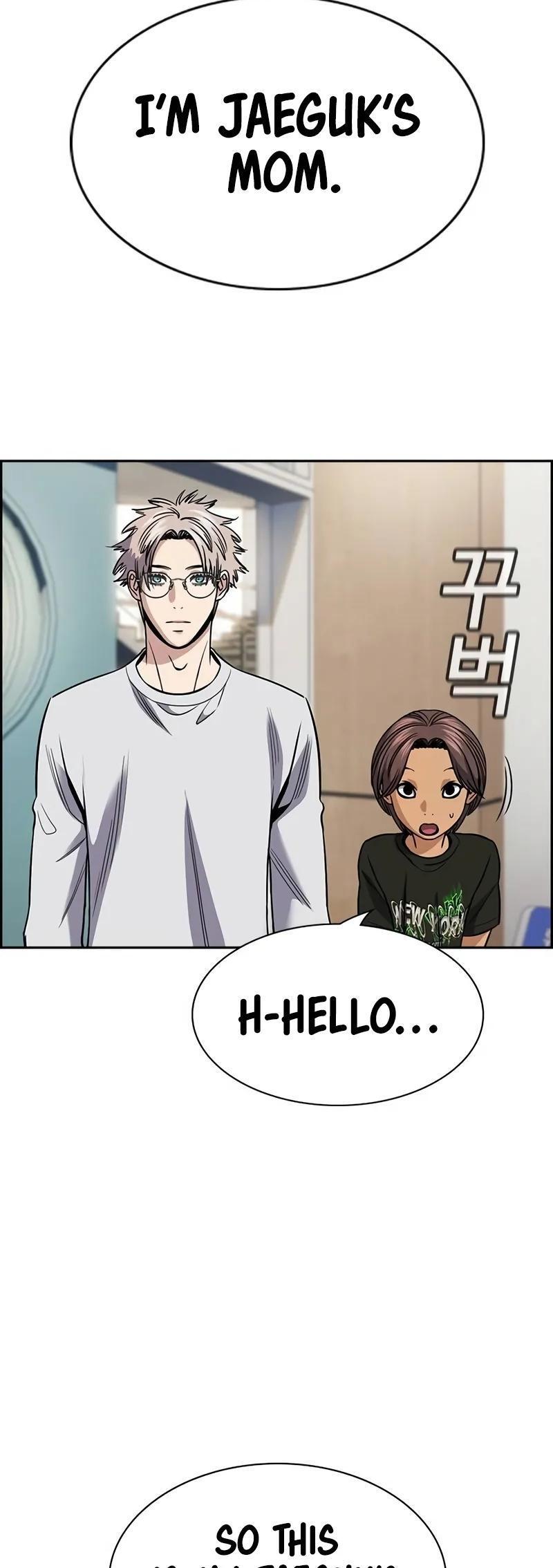 Read Get Schooled Manga Online