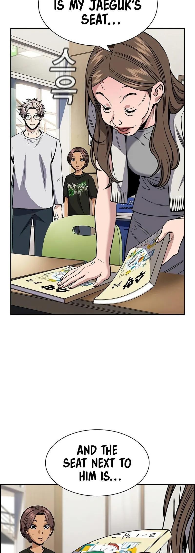 Read Get Schooled Manga Online