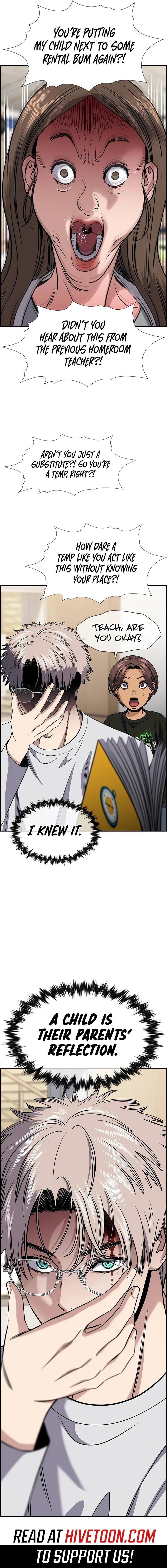 Read Get Schooled Manga Online