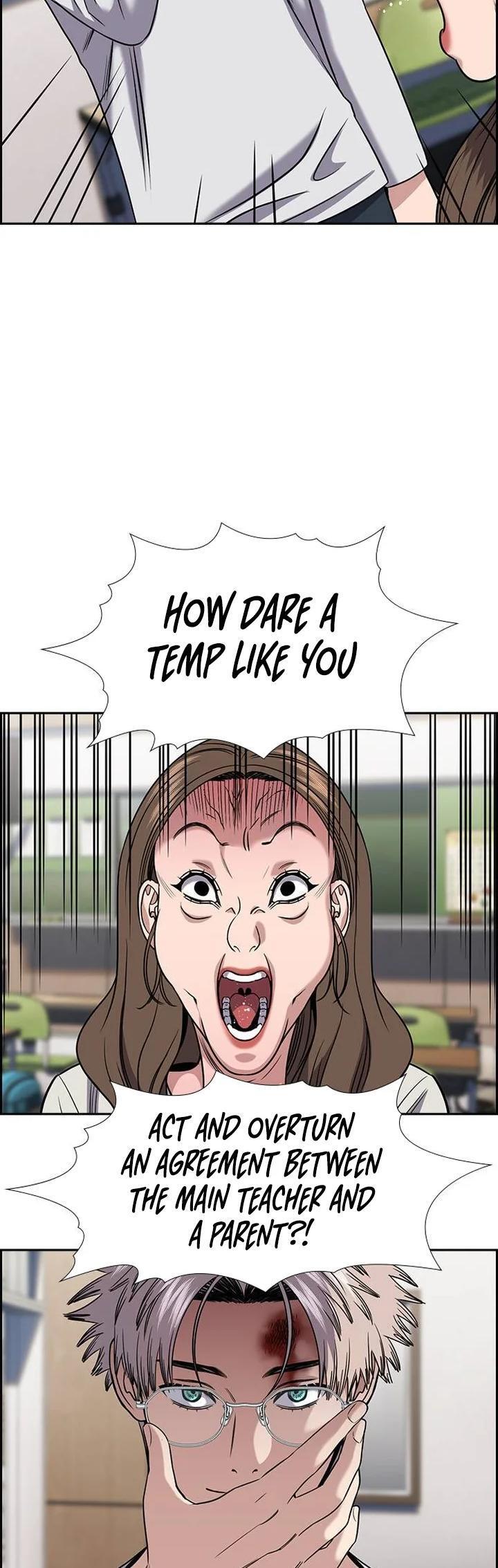 Read Get Schooled Manga Online