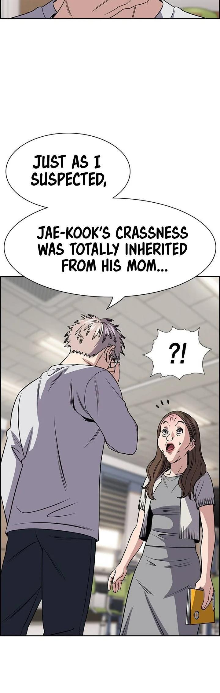 Read Get Schooled Manga Online
