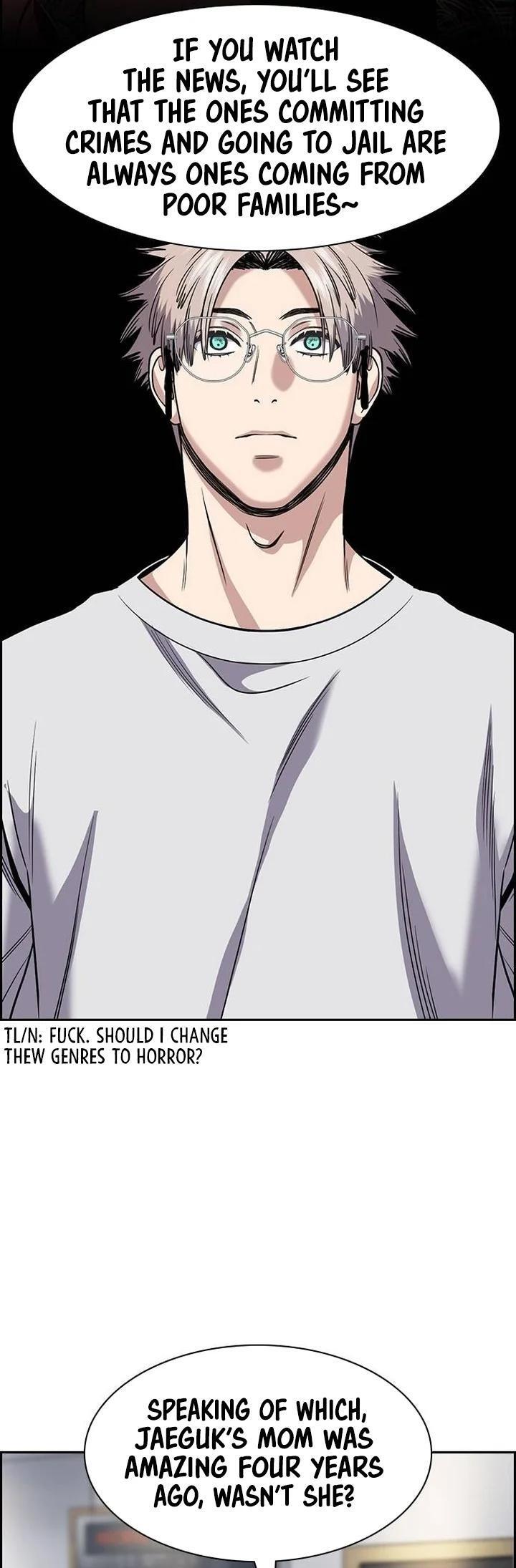 Read Get Schooled Manga Online