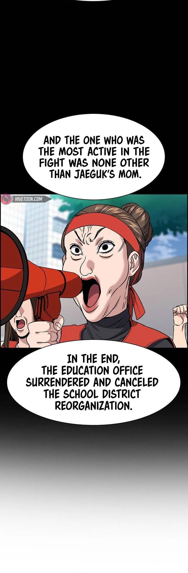Read Get Schooled Manga Online