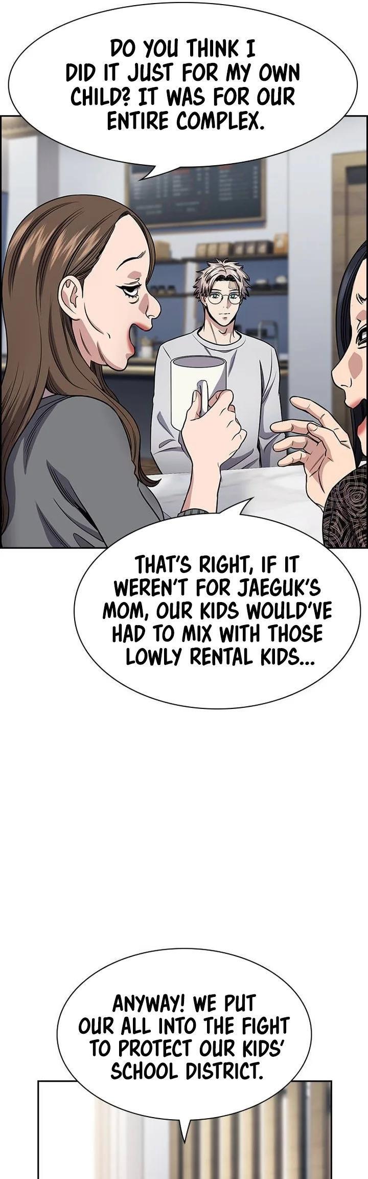 Read Get Schooled Manga Online