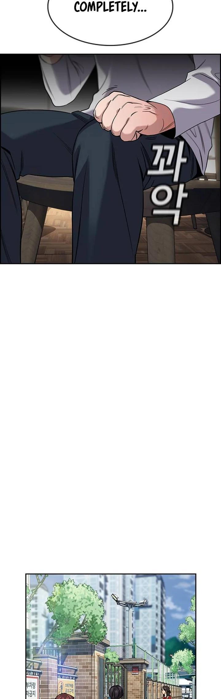 Read Get Schooled Manga Online