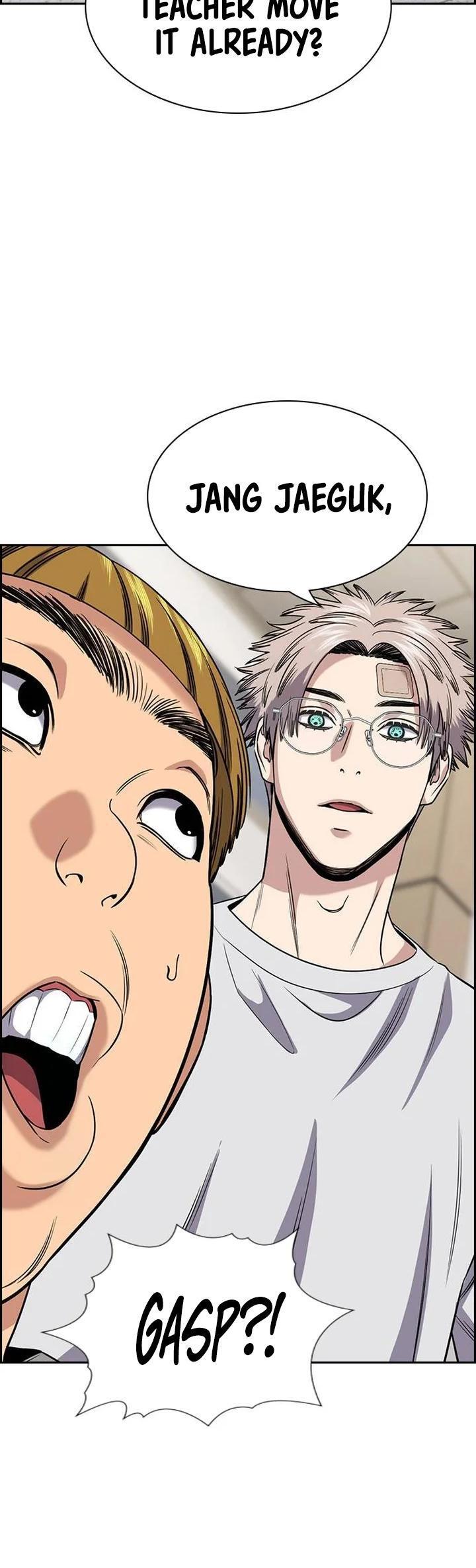 Read Get Schooled Manga Online