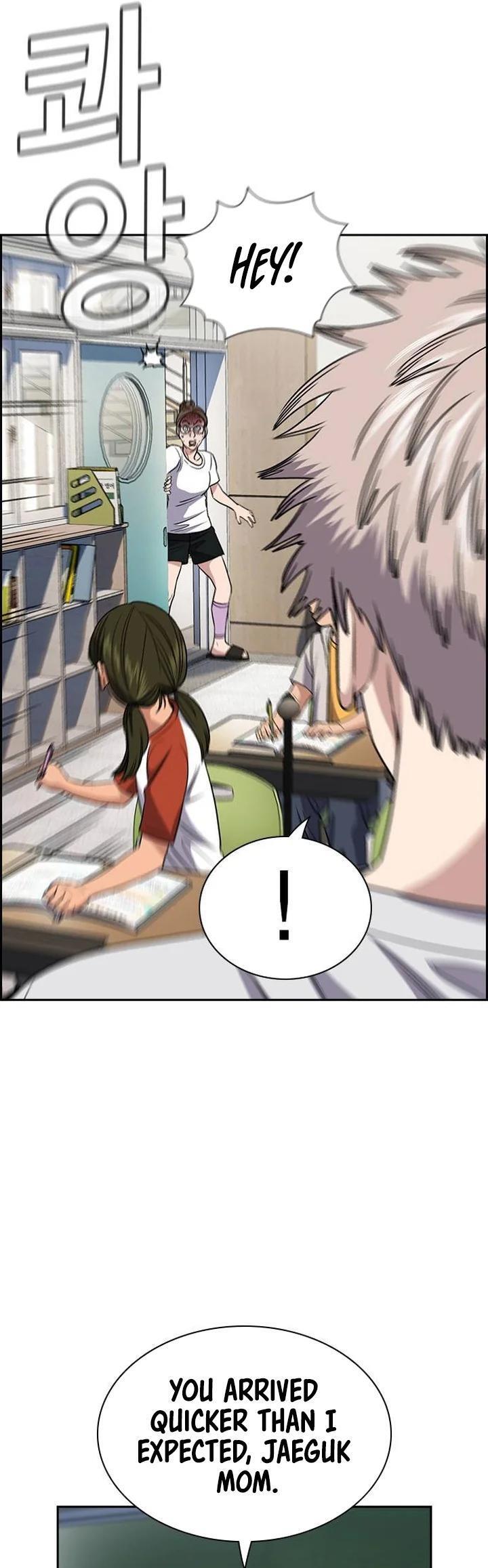 Read Get Schooled Manga Online