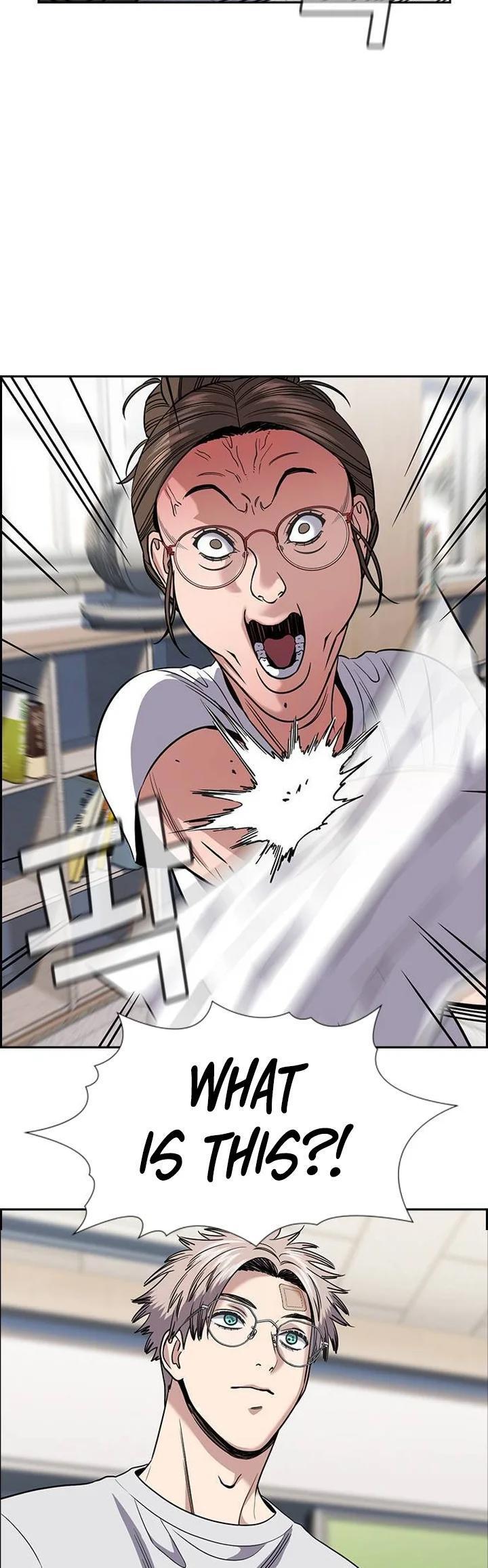 Read Get Schooled Manga Online