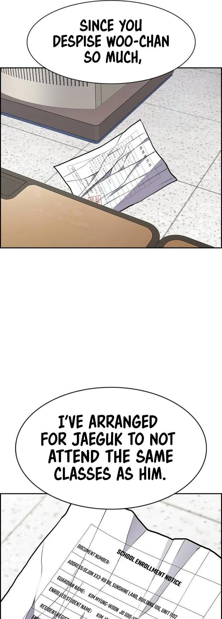 Read Get Schooled Manga Online