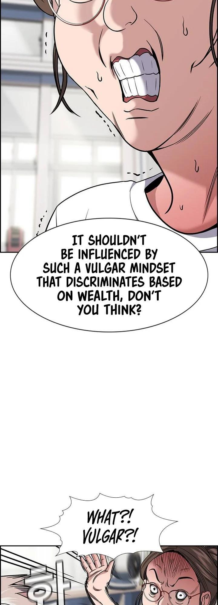 Read Get Schooled Manga Online