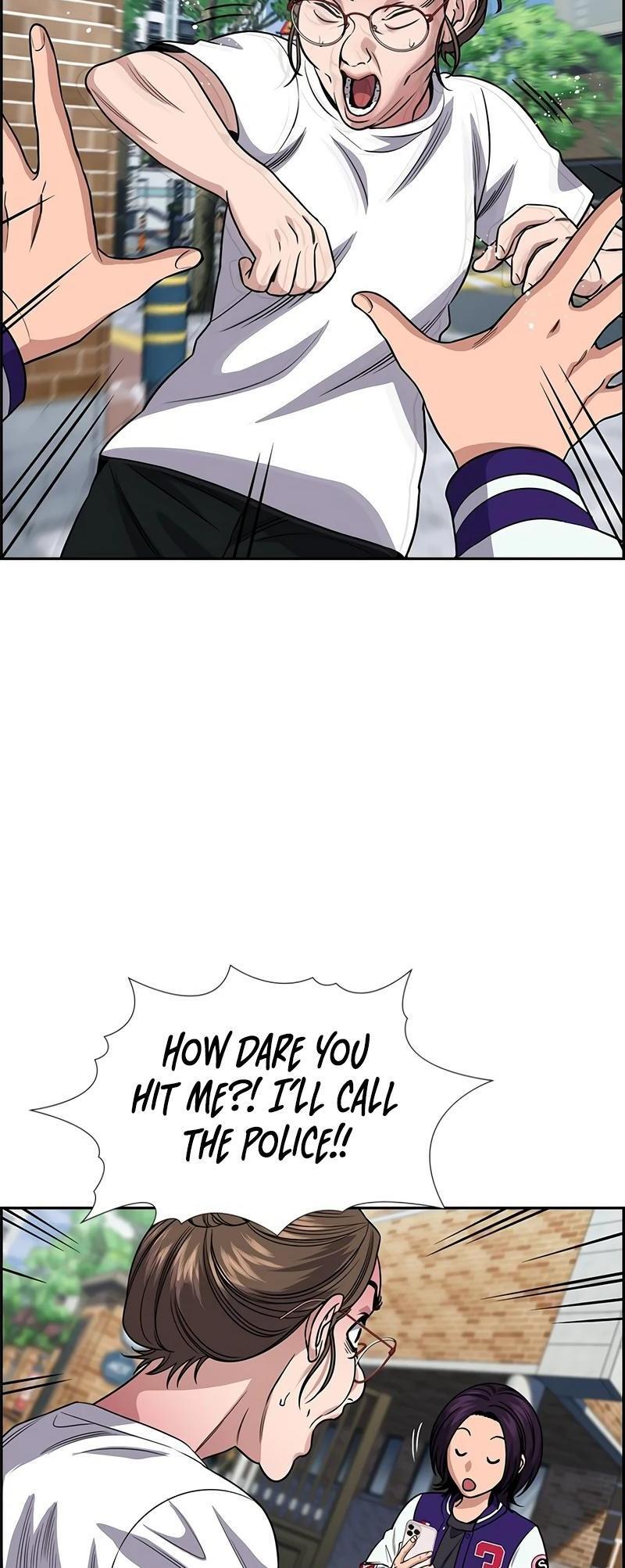 Read Get Schooled Manga Online