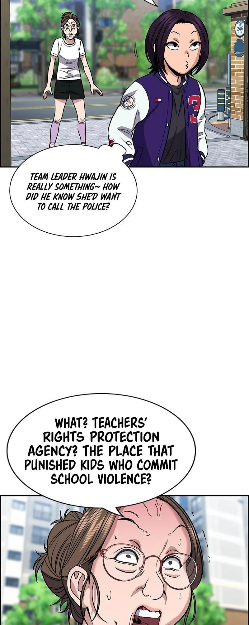 Read Get Schooled Manga Online