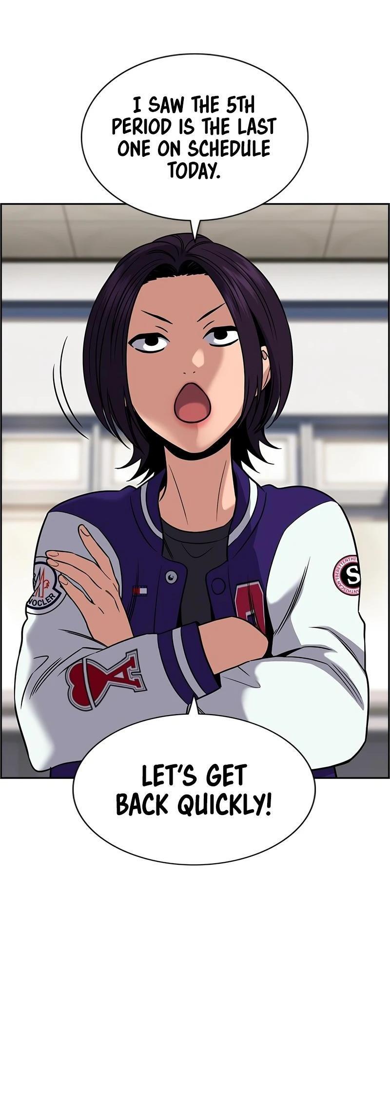 Read Get Schooled Manga Online