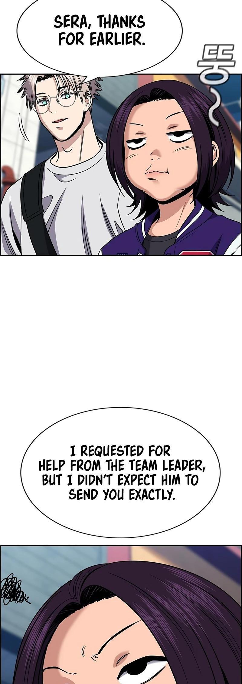 Read Get Schooled Manga Online