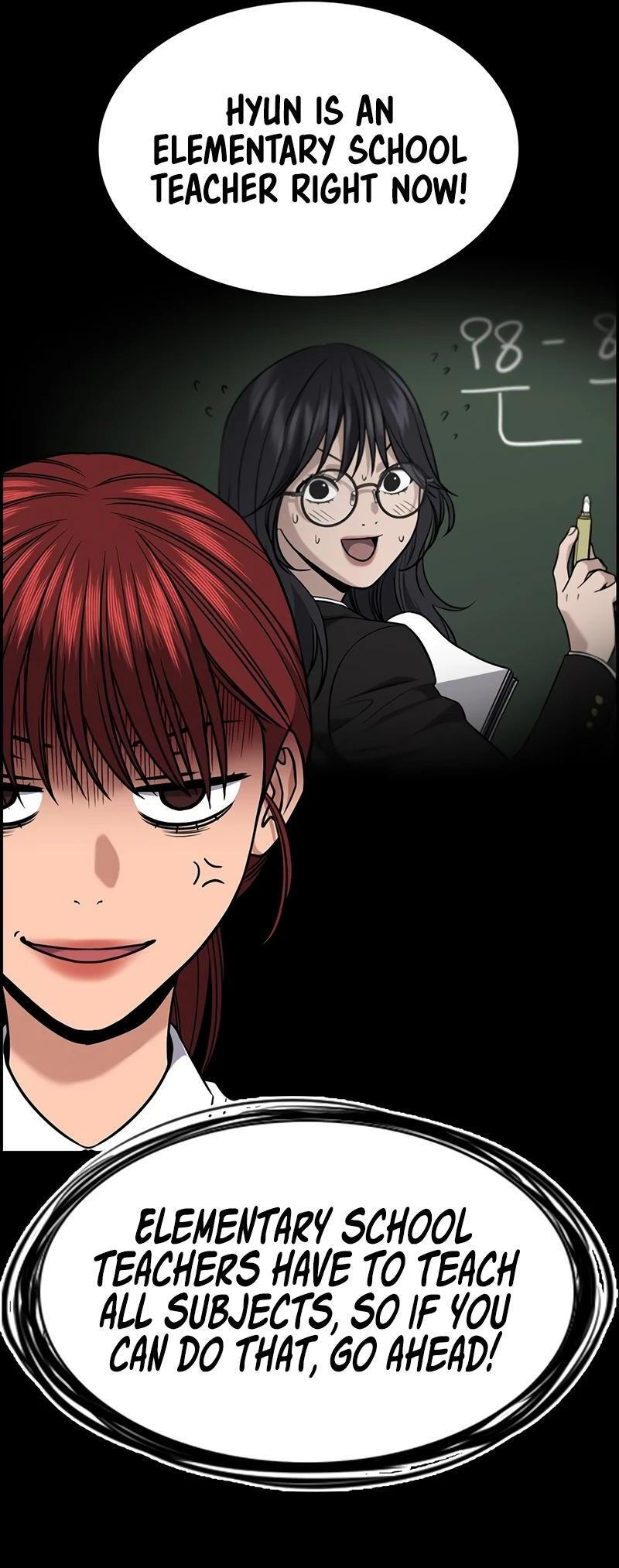 Read Get Schooled Manga Online