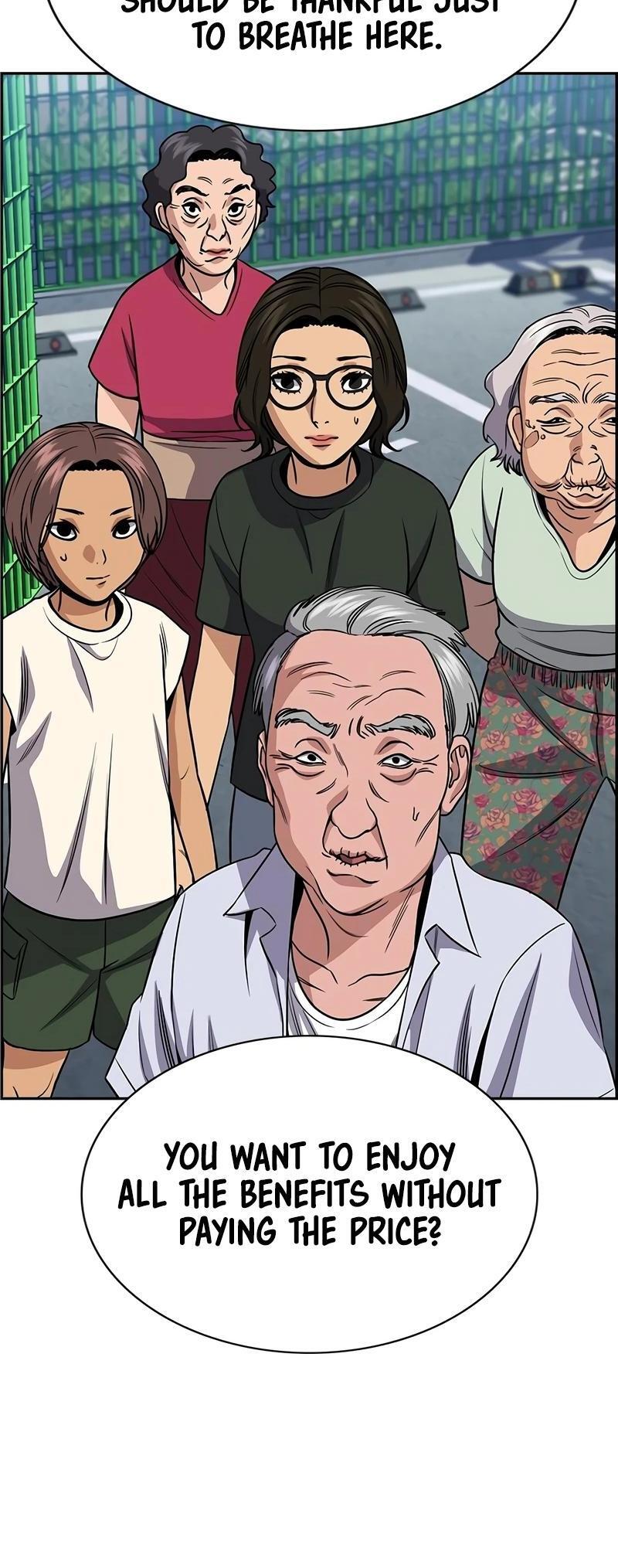 Read Get Schooled Manga Online