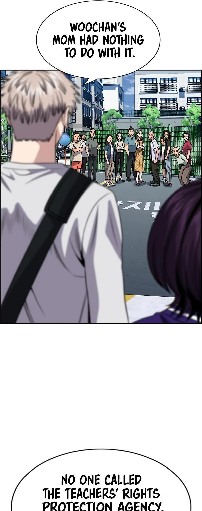 Read Get Schooled Manga Online