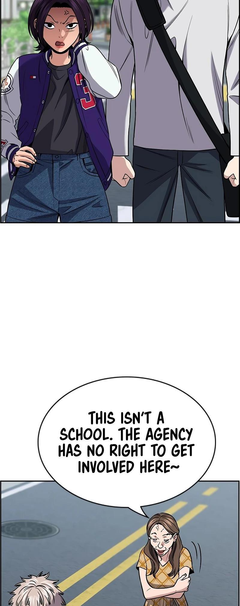 Read Get Schooled Manga Online