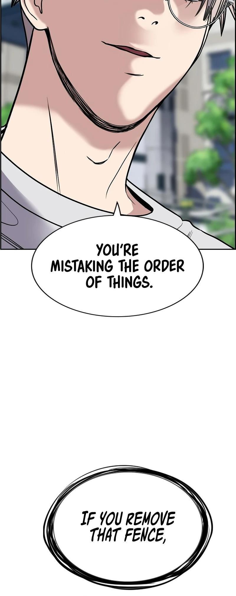 Read Get Schooled Manga Online