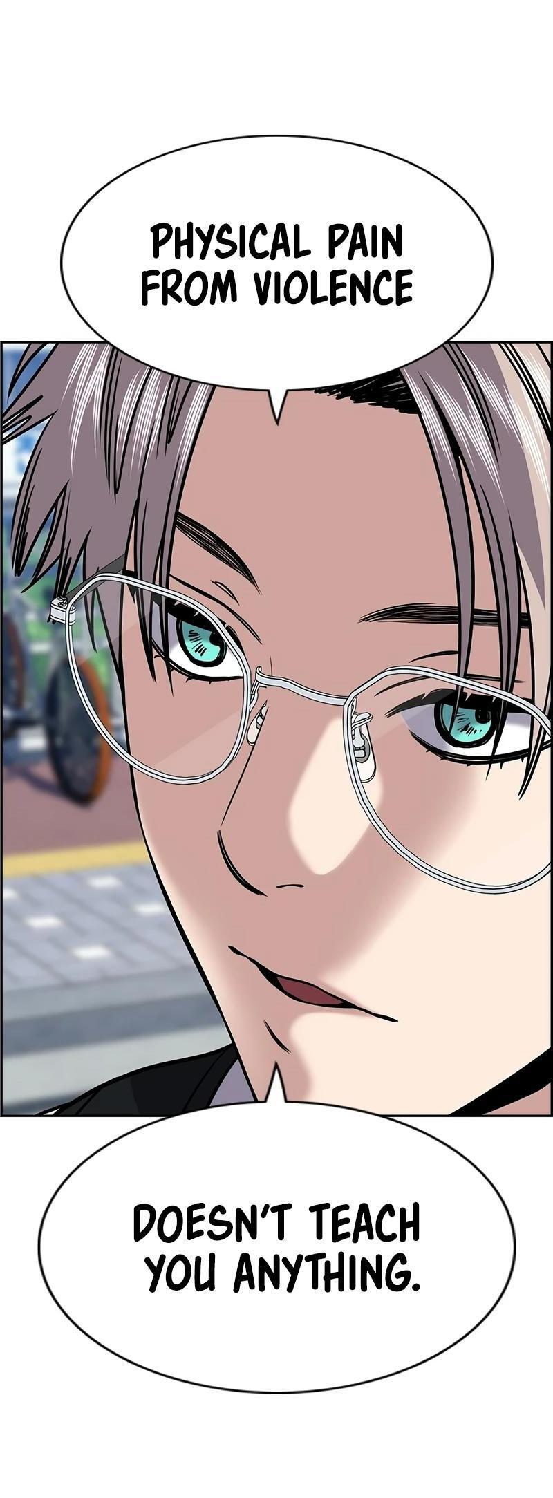 Read Get Schooled Manga Online