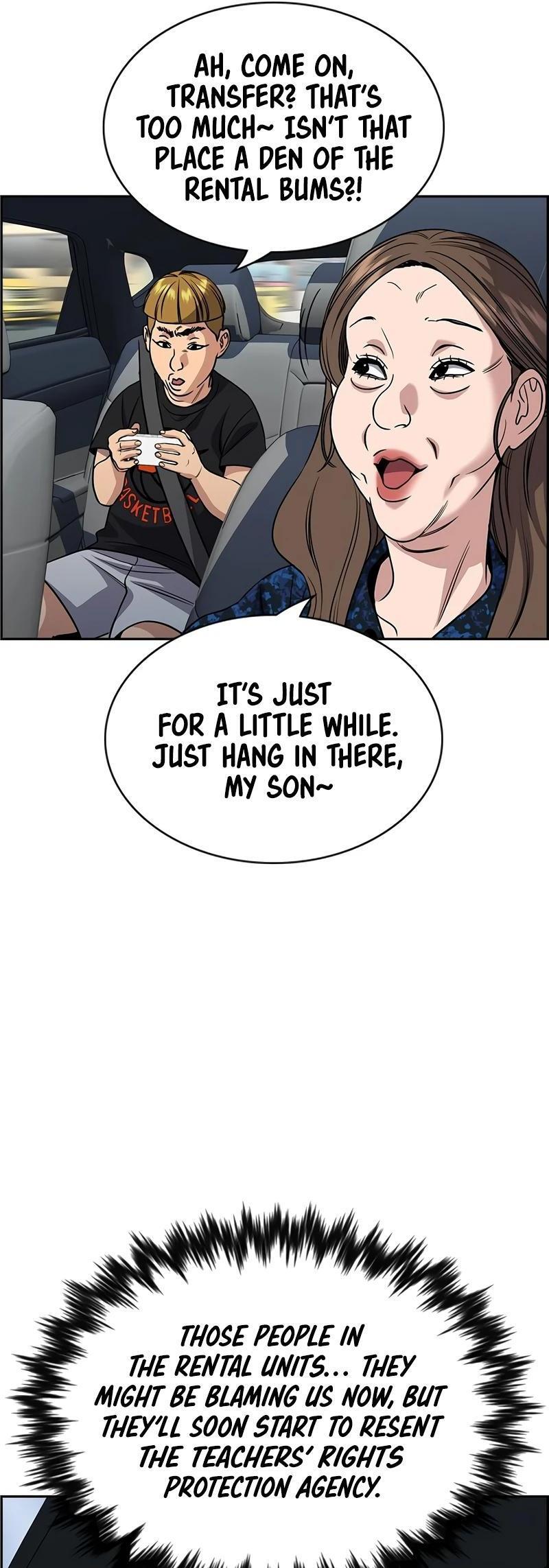 Read Get Schooled Manga Online