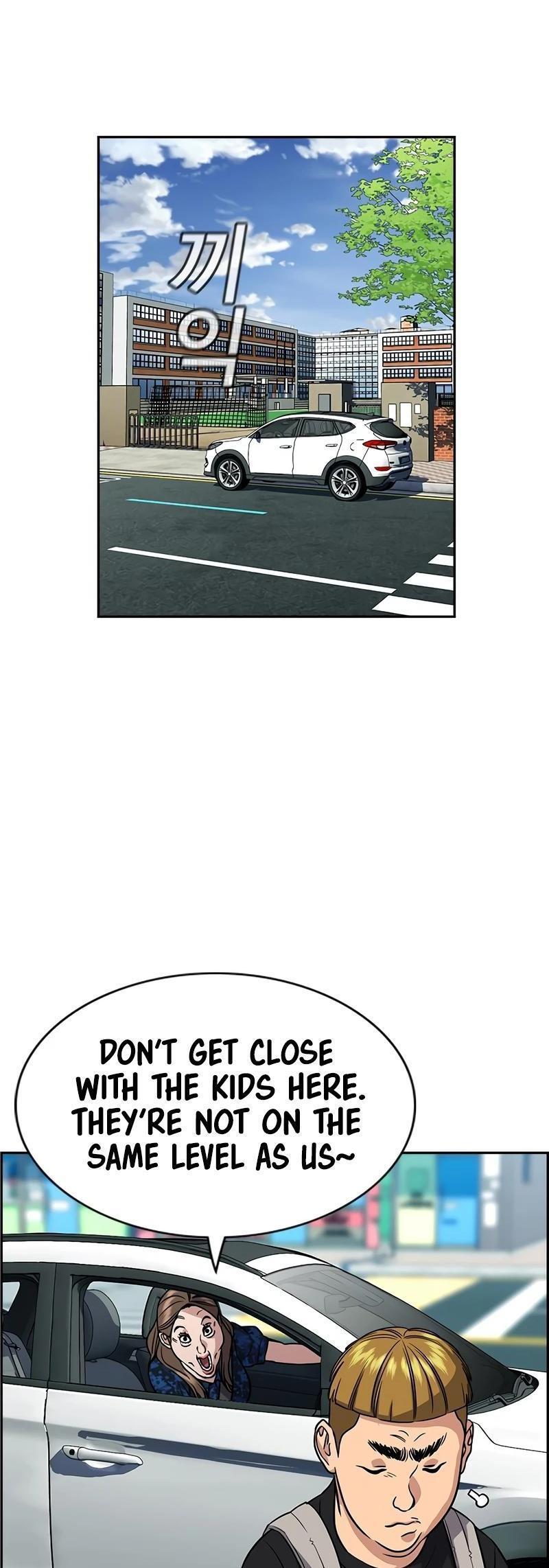 Read Get Schooled Manga Online