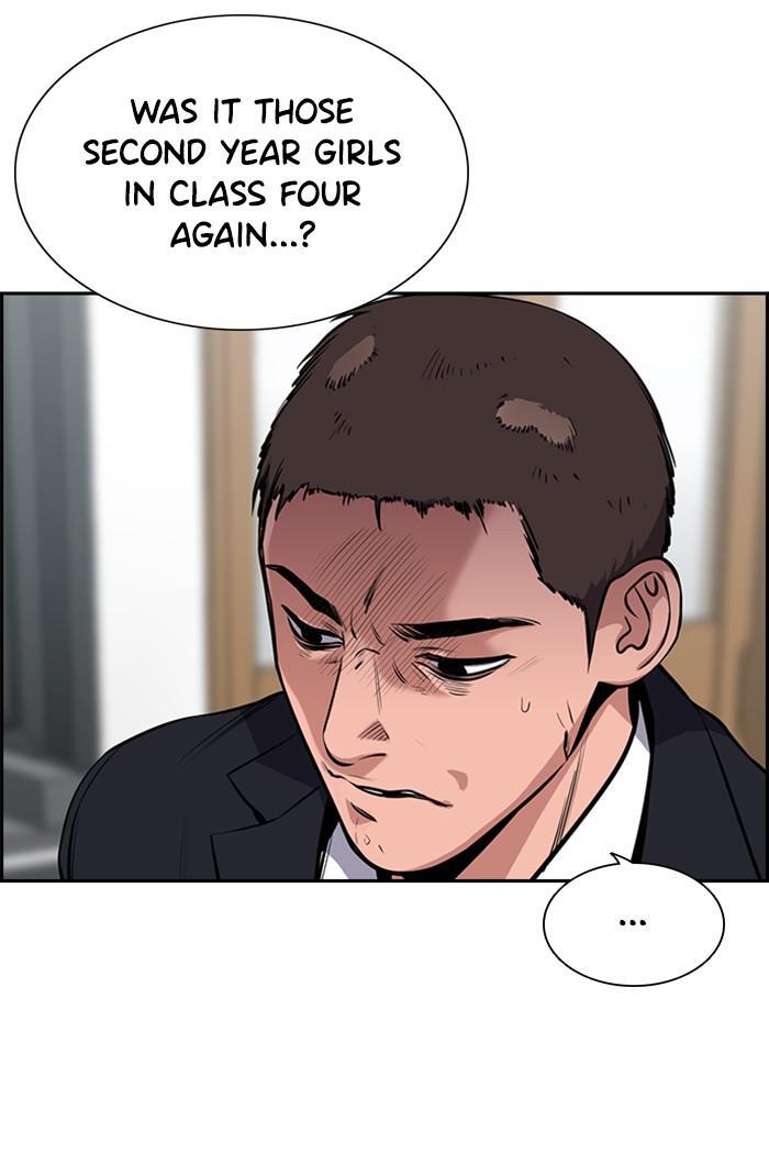 Read Get Schooled Manga Online