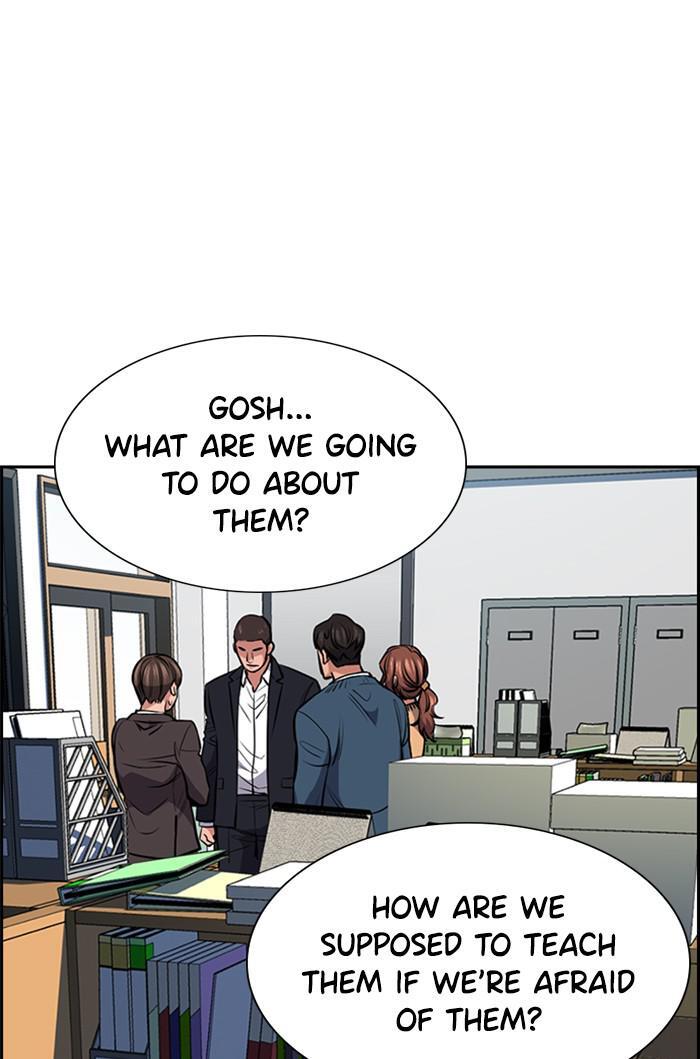 Read Get Schooled Manga Online