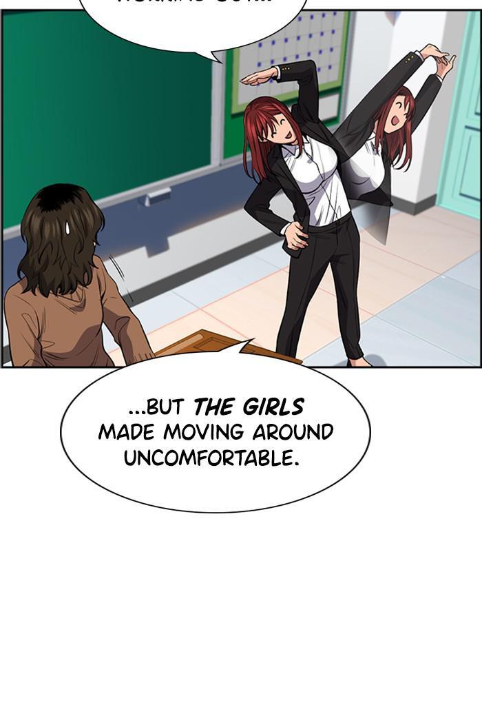 Read Get Schooled Manga Online