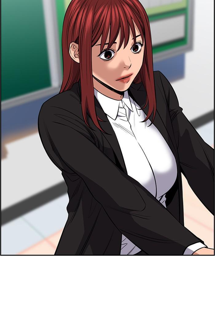 Read Get Schooled Manga Online