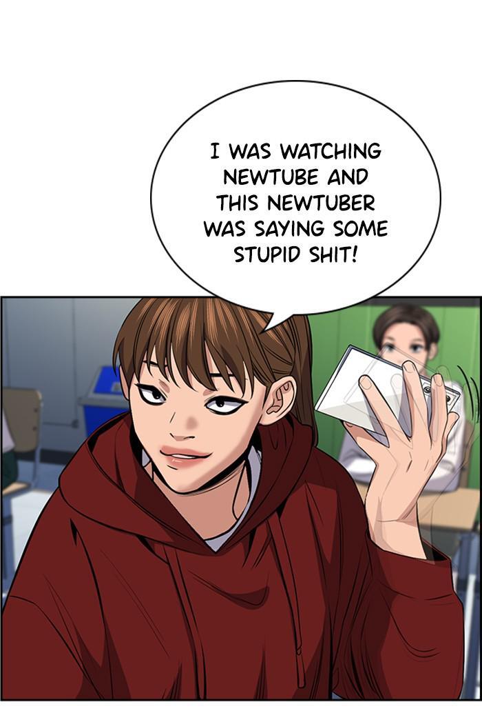 Read Get Schooled Manga Online