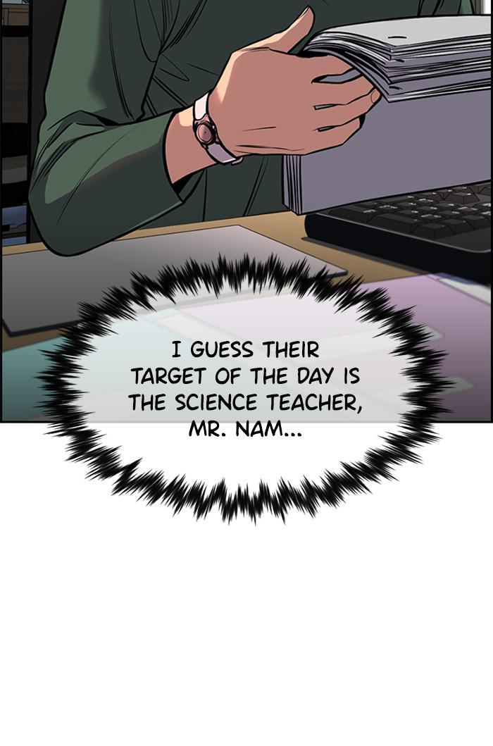 Read Get Schooled Manga Online