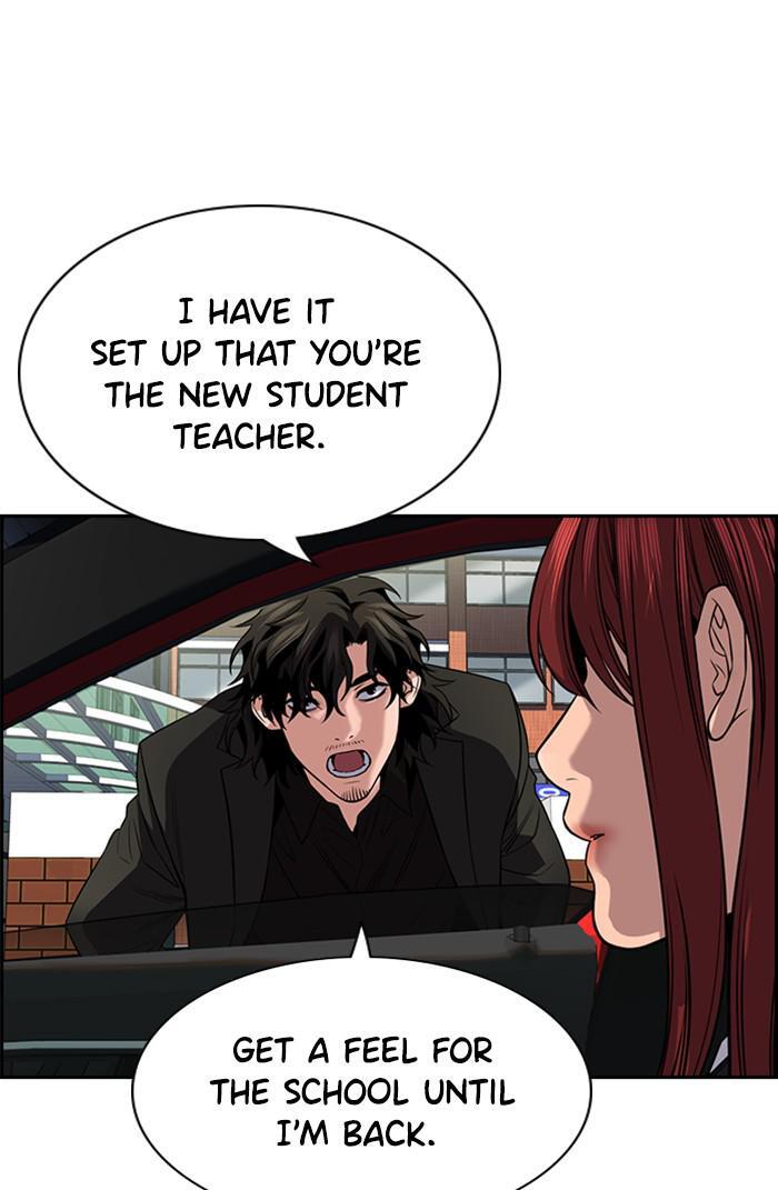 Read Get Schooled Manga Online
