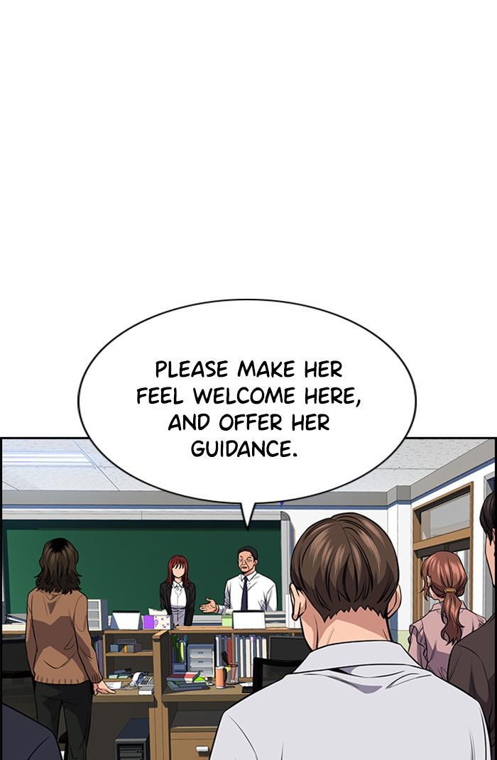 Read Get Schooled Manga Online