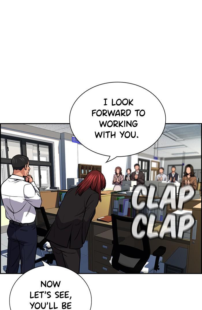 Read Get Schooled Manga Online
