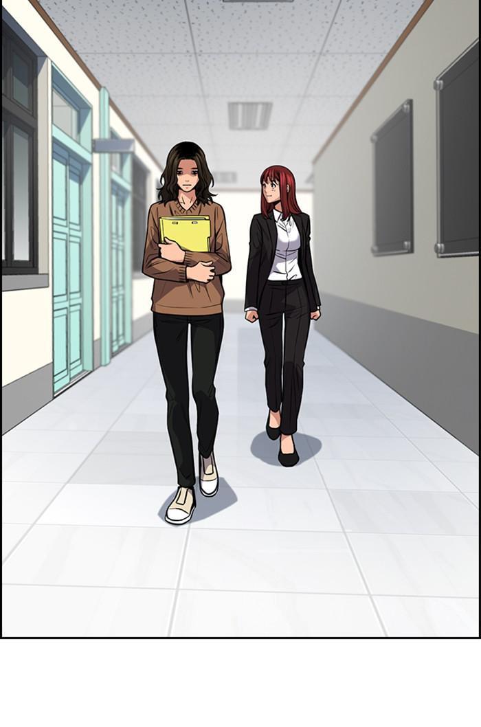 Read Get Schooled Manga Online