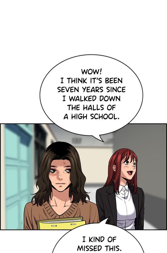 Read Get Schooled Manga Online