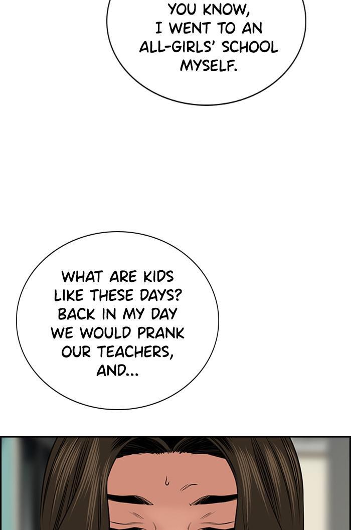Read Get Schooled Manga Online