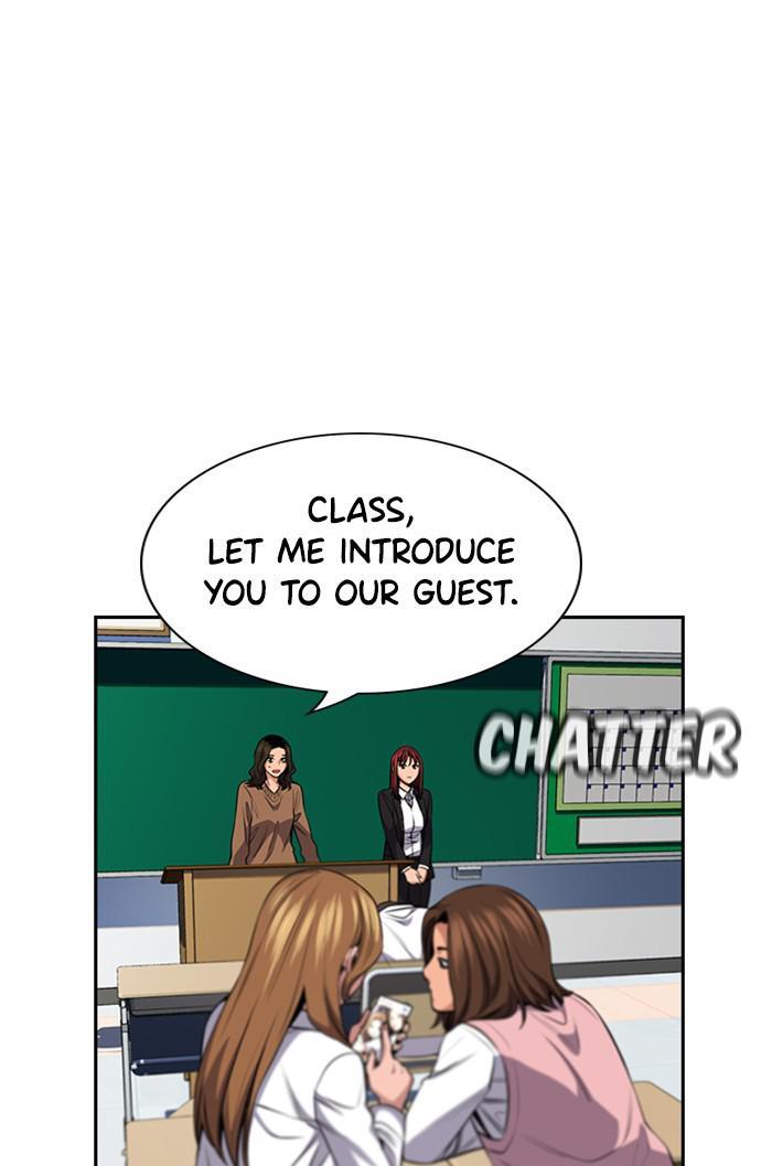 Read Get Schooled Manga Online