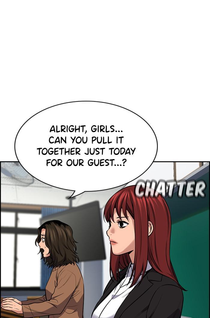 Read Get Schooled Manga Online