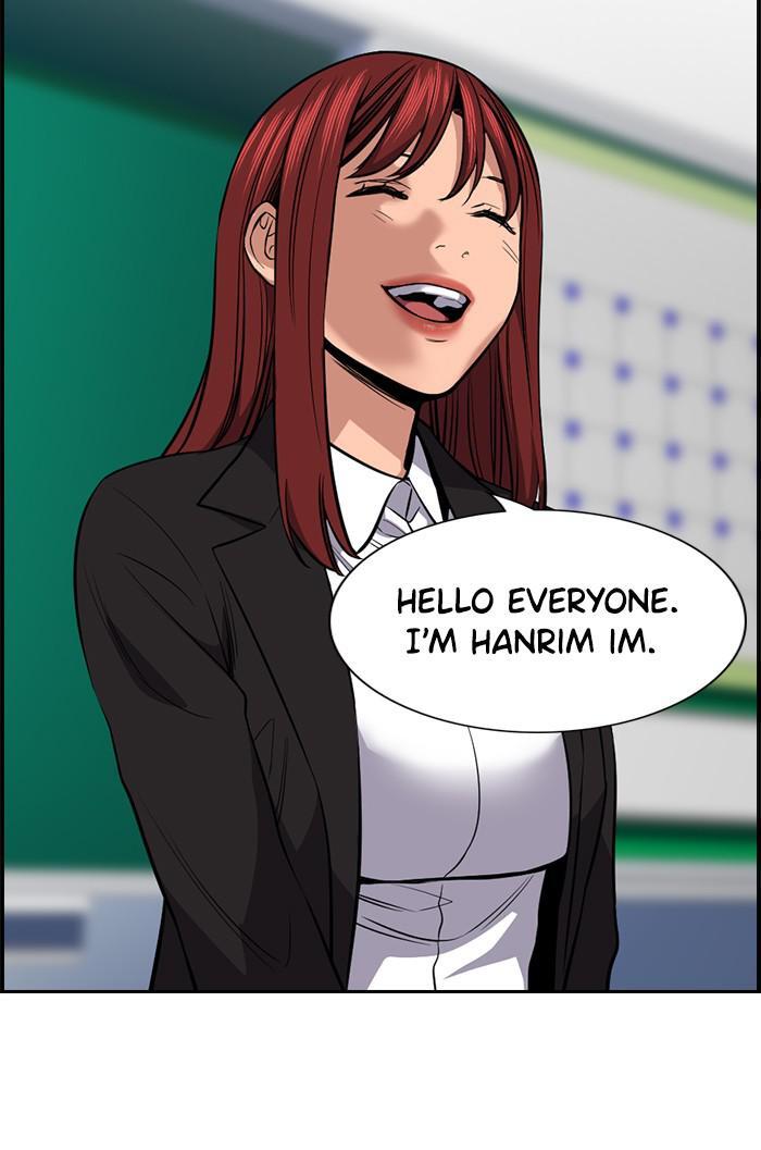 Read Get Schooled Manga Online