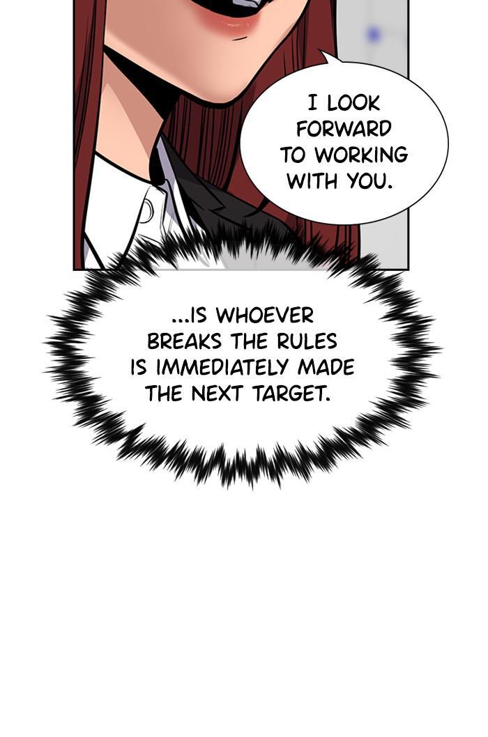 Read Get Schooled Manga Online