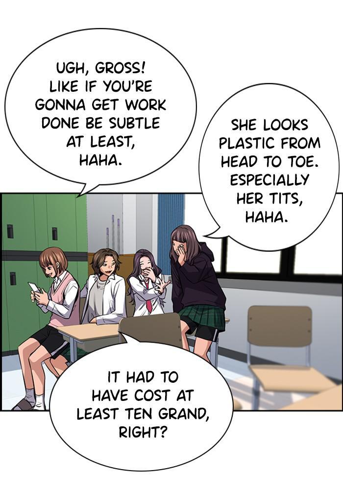 Read Get Schooled Manga Online