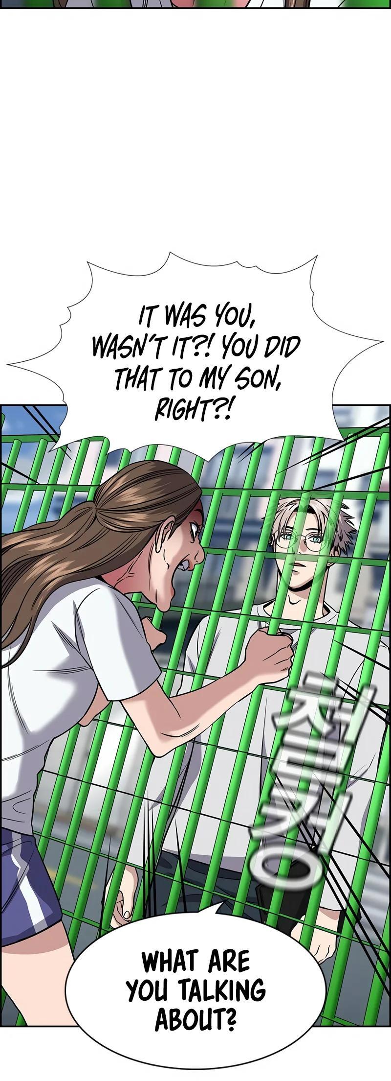 Read Get Schooled Manga Online