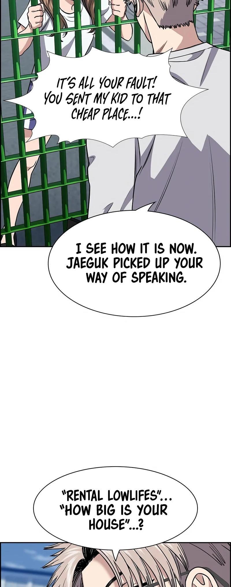 Read Get Schooled Manga Online